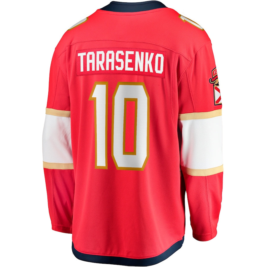 Vladimir Tarasenko Florida Panthers Home Breakaway Jersey - Red