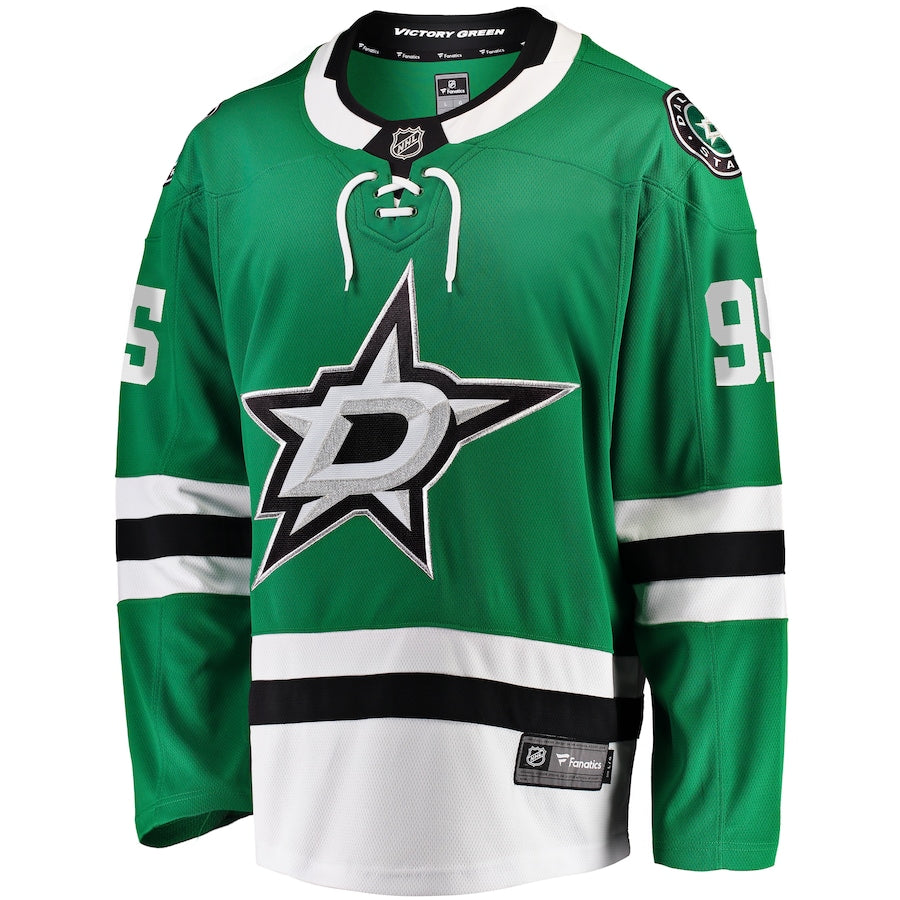 Matt Duchene Dallas Stars   Home Breakaway  Jersey - Kelly Green