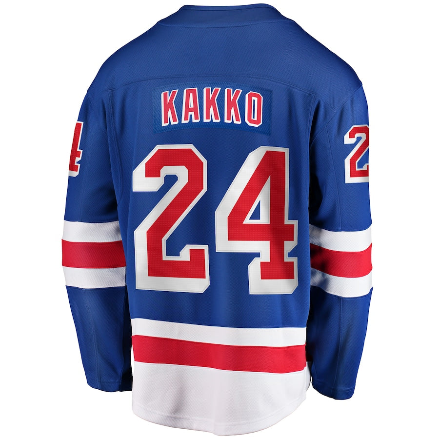 Kaapo Kakko New York Rangers   Replica  Jersey - Blue