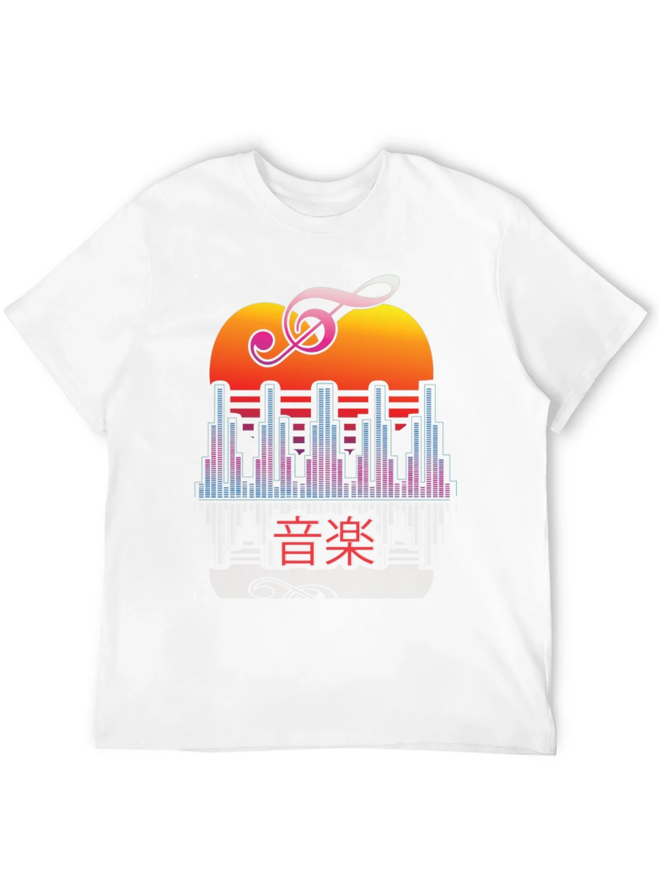 Retro Music T-Shirt - Sunset Treble Clef Graphic Tee
