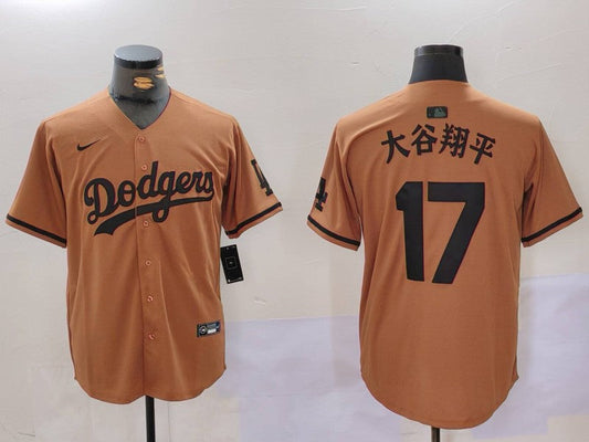 Men's Los Angeles Dodgers Shohei Ohtani #17 Brown Player Jersey1